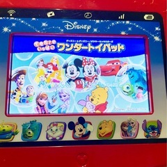 Disneyワンダートイパッドの画像