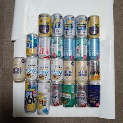 ビール チューハイ リキュール ノンアル 24本