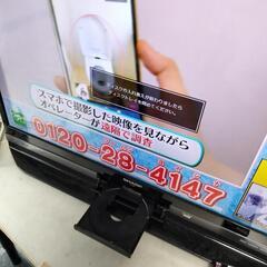 シャープ　LC-32DR9の画像
