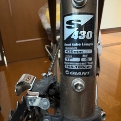 GIANT ESCAPE 軽快クロスバイク SHIMANO 27速 金色 中古自転車の画像