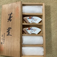 箸置き　5個セット　有田焼　※未使用品の画像