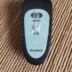 シーリングライト　LEDランプ付き　リモコン付き　中古品の画像