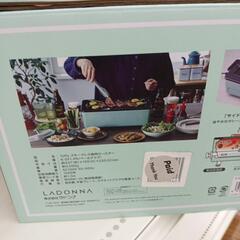 リユースのサカイ東金店　焼肉ロースターTＪ13787の画像