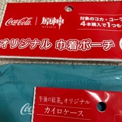 巾着ポーチ　カイロケースの画像