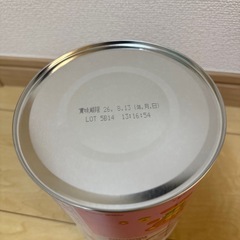 雪印メグミルク　たっち　フォローアップミルクの画像