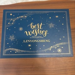 LZNYONGSHENG カップセットの画像