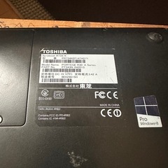 dynabook R734/K CORE i3 バッテリーは死んでますの画像