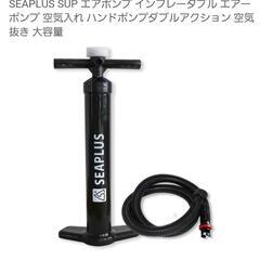 ボンプの画像