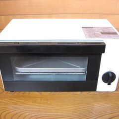 新品未使用 オーブントースターの画像