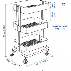 【ikea】ロースコグワゴン　ホワイト　3段ラックの画像