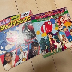 サムネイル