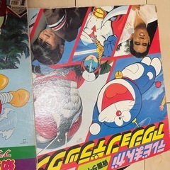 レコード　２点の画像