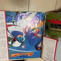 レコード　２点の画像