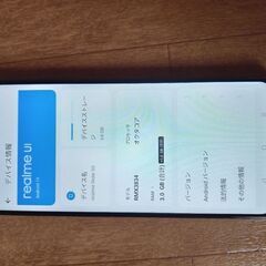 海外シムフリースマホの画像