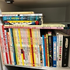 はじめての世界名作絵本40冊セットおまけ40冊〜の画像