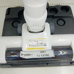 リユースのサカイ東金店　IRISOHYAMAスティッククリーナー20年製　TＪ13790の画像
