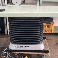 タカラベルモント 電動昇降マッサージベッドの画像
