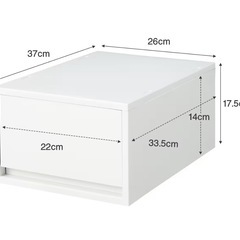 無印良品　ポリプロピレン 小物収納ケース　大　ホワイトグレー　 　の画像