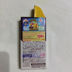 １枚の画像