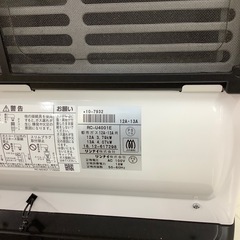 【トレファク　ラパーク岸和田店】都市ガスファンヒーター　Rinnai 2018年製　PSTGマーク有の画像