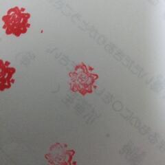 進研ゼミの付録３種の画像