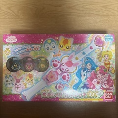 変身ヒーリングステッキＤＸの画像