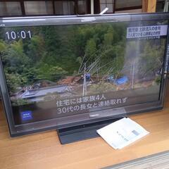 52型REGZA 液晶テレビ