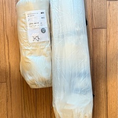 ニトリ洗えるバタフライチェア　スツール付きの画像