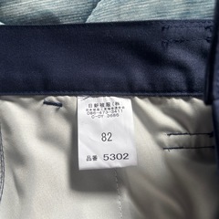 新品　夏用作業ズボン82cm 2本セットの画像