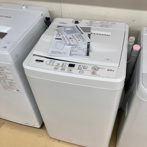 洗濯機10.000円からあります！