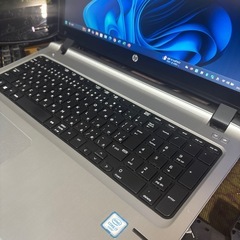HP Probook Windows11 24H2 CPU i7-6500u メモリ16GB SSD256GB+HDD1TB Office2021 の画像