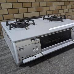 ガスコンロ　都市ガス　の画像