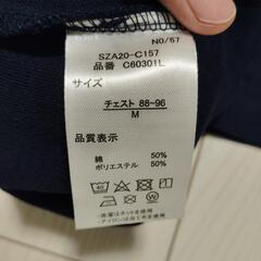 メンズ　ポロシャツ　紺色　Mサイズの画像