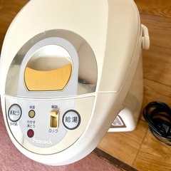ポットの画像