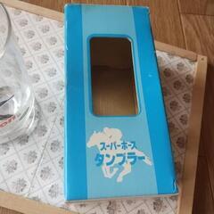 競馬グラスの画像