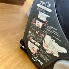 Combi チャイルドシート ISO-FIX 非喫煙環境の画像