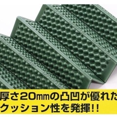 キャプテンスタッグ キャンプマット フォームマットの画像