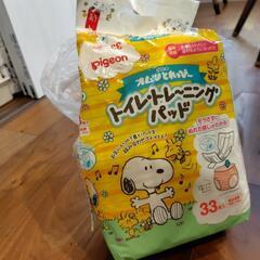 美品！オムツ、パッド、おまるセットの画像