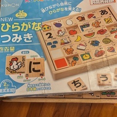 サムネイル