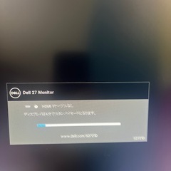 DELL S2721Dの画像