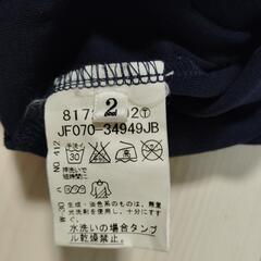 メンズ　タケオキクチ　ポロシャツ　紺色　Mサイズの画像