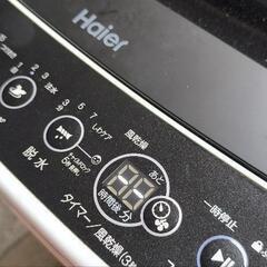JW-C55D(ホワイト) Haier Joy Series 全自動洗濯機 上開き 洗濯5.5k

の画像