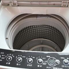 JW-C55D(ホワイト) Haier Joy Series 全自動洗濯機 上開き 洗濯5.5k

の画像