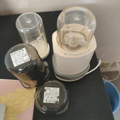 フードミルサーの画像