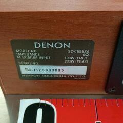 0810-002 DENONスピーカーの画像
