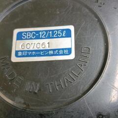 0810-001 象印ステンレスボトル 1.25Lの画像