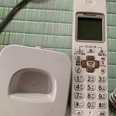 パイオニア電話機の画像