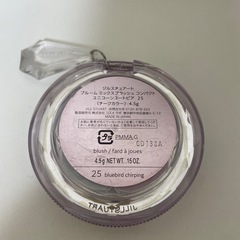 ジルスチュアートブルームミックスブラッシュコンパクトユニコーンユートピア25の画像