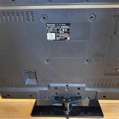 地上・BS・110 度 CS デジタル ハイビジョン液晶テレビ  
39V型（アスペクト比16：9）の画像