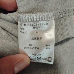 メンズ　Tシャツ　グレー　Lサイズの画像